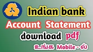 Indian Bank Statement Download Tamil/How To Check Indian Bank Transaction History