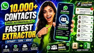 Best App to Save WhatsApp Group Members Instantly | No PC or Extension Needed