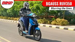 BGauss RUV350 Review | Utility First | Bike India Magazine