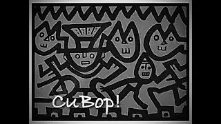 CuBop 8/7/21