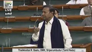 TR Baalu Bold Speech at Parliament | Lok Sabha | Sriperumbudur MP | DMK MP | Mobile Journalist