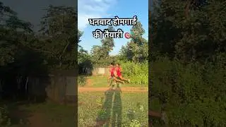 Dhanbad Home Guard Police 👮&zwj;♂️ #dhanbad #homeguard #running #motivation #shorts