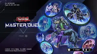 遊戯王 マスターデュエル_20260123223044