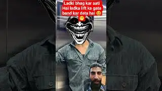 lift ka gate band kar diya#funny#comedyfilms#comedyfilms#comedymove#crazyfactyt3034#love#reaction