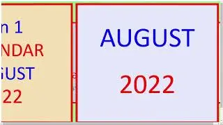 Desi Month Calendar AUGUST 2022 Punjabi | Desi Month Date August 2022 | Punjabi Calendar August 2022