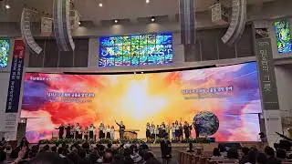Sarang church on Oct 19th 2025