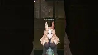 #vtuber #ruvtuber #twitch #fan #Втубер #рувтубер #horror #Bunny #ByeSweetCarole