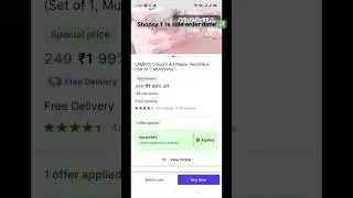 Shopsy 1 rs sale order done ✅📦#trending#viral#shorts #shopsy#order#flipkart