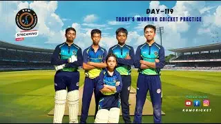 Today&rsquo;s Morning Cricket Practice Day- 119🔥basic batting drill 🏏 #shorts #cricket&nbsp;#cricketlive