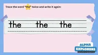 Sight Word &ldquo;the&rdquo; 🌞 | Trace & Color Activity for Kindergarten | Alpha Explorers - Level 1
