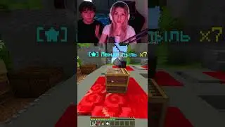 Girl Opens 32 Resource Lockpicks! IP - hardy.funtime.su #minecraft #anarchy #funtime