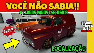 GTA Online: 4 Carros Raros, Caros e Secretos que Voc&ecirc; n&atilde;o Sabia que dava pra pegar (Localiza&ccedil;&atilde;o)