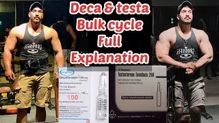 Deca-Durabolin+testosterone cycle| Deca testa cycle|side effects|Danabol cycle|bulk cycle|Urdu/hindi
