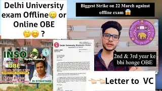 Online exam (OBE) Vs Offline exam Delhi University 2nd year and 3rd year students #delhiuniversity