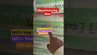 cement manufacturing date #viral #reels #yt #ai #ballia #cement #construction #mycem #shorts #home