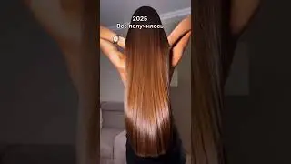 мои изменения за 5 лет