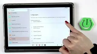KODAK K10 &ndash; How to Change Language