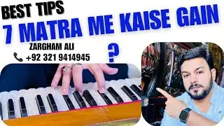 How to Sing Ghazal in 7 Matras | Chupke Chupke Raat Din Tutorial