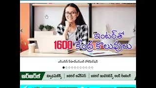 ఇంటర్ తో కేంద్ర ప్రభుత్వ ఉద్యోగాలు