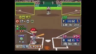 【C106】ワールドスタジアムEX(PS) を広島でプレイ - vs 阪神 22回戦（ペナントレース106戦目）