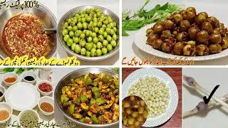 Summer Special Pickle Recipes | Instant Pickle Recipe | Achar Recipe | Achar Banany Ka Tareeqa
