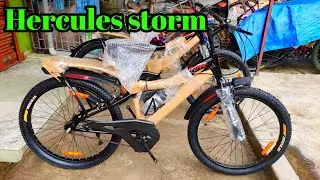 HERCULES STORM CYCLE || LOW PRICE CYCLE || BEST CYCLE IN INDIA || MOUNTAIN BIKE