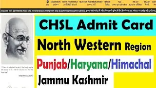 ssc chsl nwr region admit card : ssc chsl north western region admit card