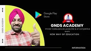 lecturer history Preparation | lecturer political science preparation | pstet | sst  | master cadre
