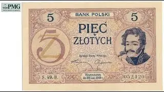 Aukcja 12 Niemczyk - Banknoty i wzory banknot&oacute;w, Rzadkości PRL