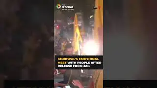 Watch | Aravind Kejriwal meets public after release from jail