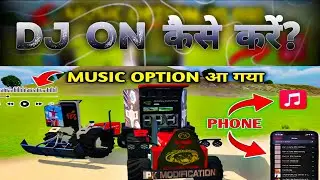Tractor DJ Se Music On Kaise Kre in Indian Vehicles Simulator 3d | Indian Vehicles Simulator 3d game