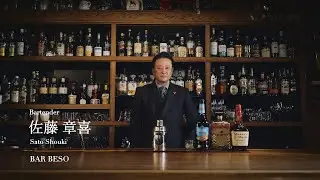 SUNTORY THE COCKTAIL AWARD 2001 WINNER 佐藤 章喜/Al Capone 2分15秒 サントリー