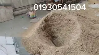তুষ চিটা থেকে কুড়া ও ভুট্টা পাউডার করা মেশিন পুরো ভিডিও দেখুন ভিডিও দেখুন 01930541504