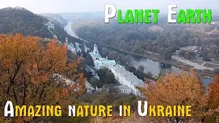 Nature & life in Ukraine. UNDP GEF. Small Grants Programme
