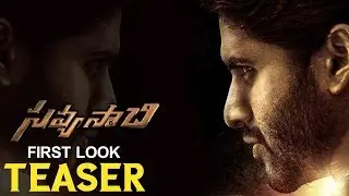 Savyasachi Movie First Look Motion Teaser | #HBDNagaChaitanya | Naga Chaitanya,Nidhhi Agerwal