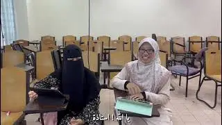RKUD 2350 - Dakwah Product