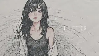 H Letter - Eina Lock