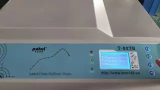 PUHUI T-937M desktop infrared reflow oven
