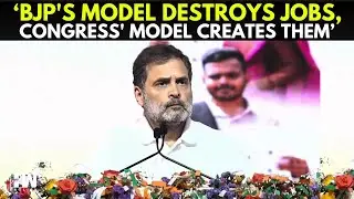 '2-3 Billionaires Control The Wealth In BJP's Model':Rahul Gandhi Speaks At Samarpane Sankalpa Rally