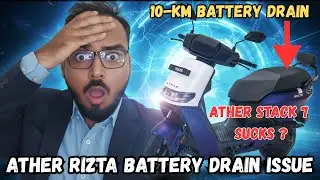 Ather Rizta Battery Drain After Ather Stack | Rizta Magic Touch Detail 