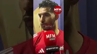 امبارك بوصوفة يوجه رسالة لإلياس المالكي بعد الهزيمة أمام كولومبيا