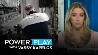 Stellantis переносит часть съёмок в США | Power Play в среду. 15 октября 2025 г.