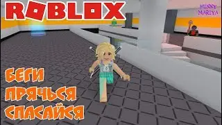 РОБЛОКС СПАСТИСЬ ОТ УБИЙЦЫ И СБЕЖАТЬ - ROBLOX FLEE THE FACILITY | РОБЛОКС НА РУССКОМ