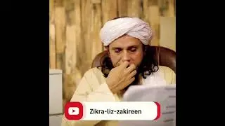 peshab ke sath Mani ke katre aane per ghusal Farz hota hai kya?|#trending #tariqmasood #shortvideo