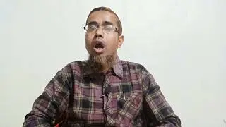 Chalikuzzaman. Assistant Professor, Patharkandi College.