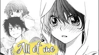 I could give you all | Hak&Yona