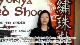 Cultural Studies - Georgetown World Heritage Site Penang