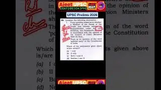 10th Schedule || Political Party || UPSC 2025