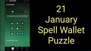 Spell Wallet Daily Puzzle 20 - 21 January | Spell Wallet Daily Combo |Spell Wallet