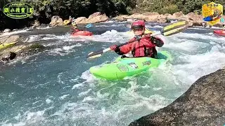 0104 2026 北勢溪 大舌湖到清泉水頭 段